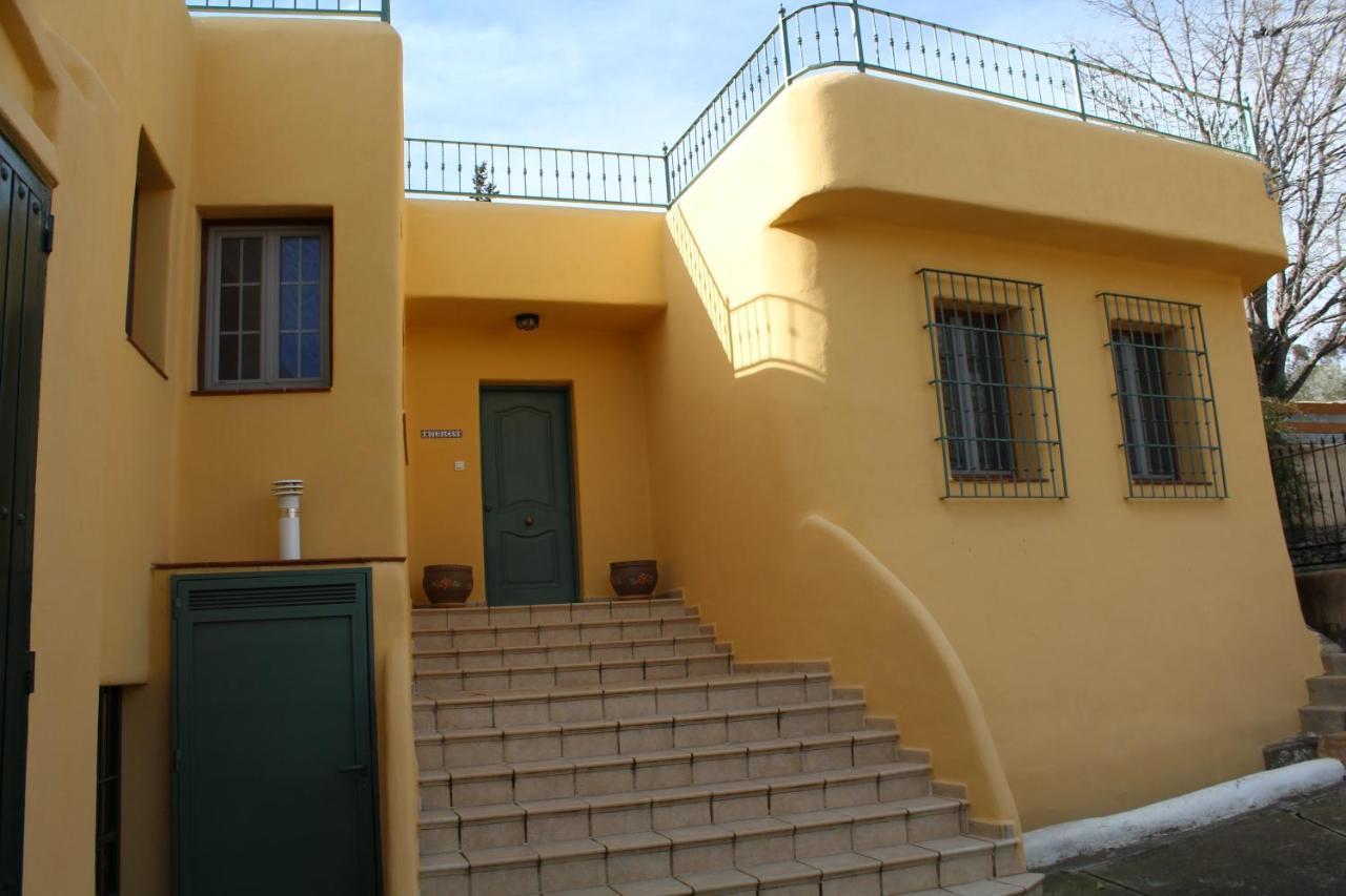 Paraiso Rural Orgiva Εξωτερικό φωτογραφία